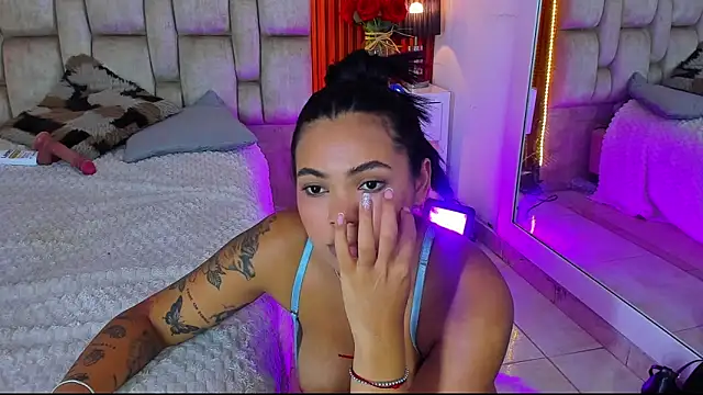 im__fer webcam