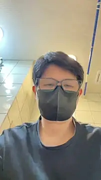 SanAnthony webcam