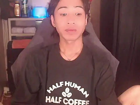 Ryu_23 webcam