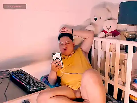 Hardking_69 webcam