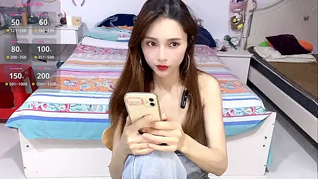 miaomiao-99 webcam