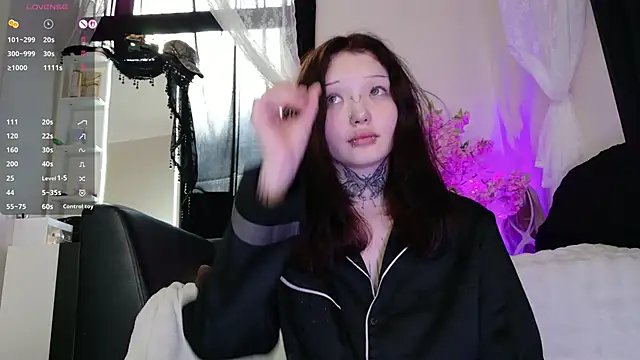 Lein_Bone webcam