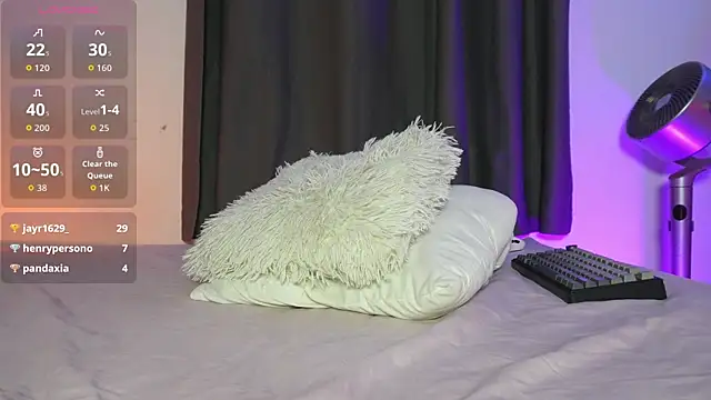 Just_Lu webcam
