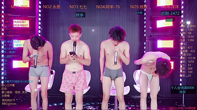 ydhy-boy-01 (Ask my age) - 爱心午餐一份+性感浴巾舞蹈~