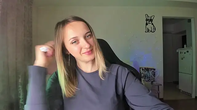 RouseReed webcam