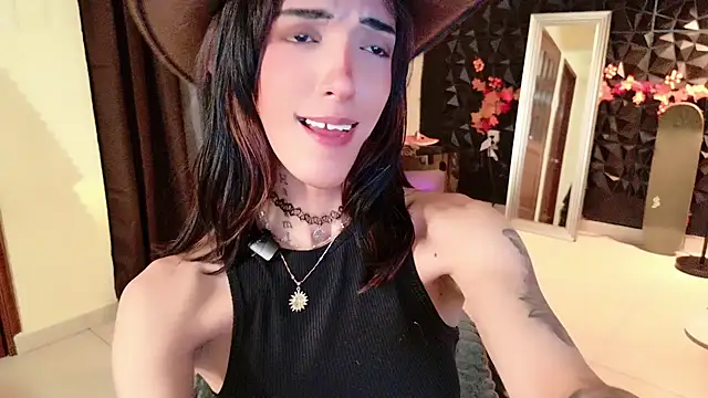 Ari-Nana webcam