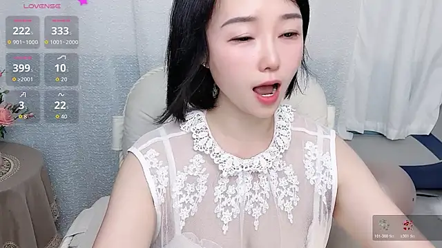 Yinzi_ webcam
