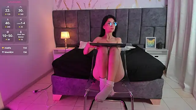 Atenea_Velle webcam