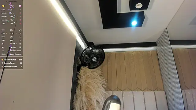 SweetNova1 webcam