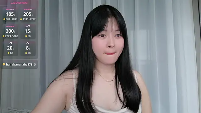-Yuko- webcam