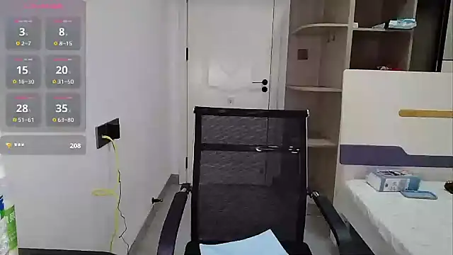 xiaoyu-22 webcam