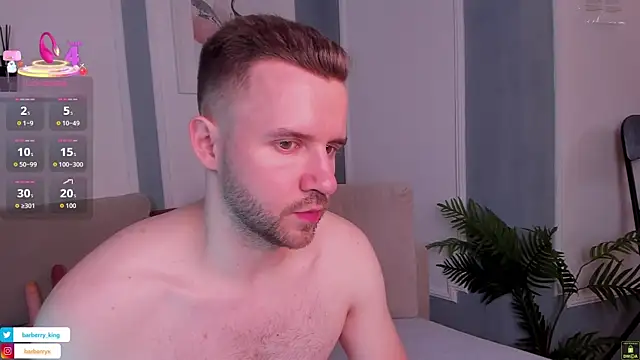 EnriqueBarberry webcam
