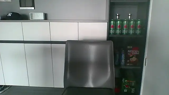 nole_china7 webcam
