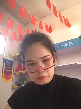 nidejiejie webcam