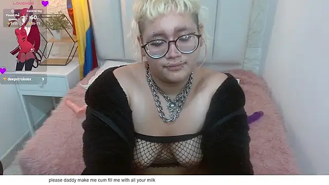Echypyon_ webcam