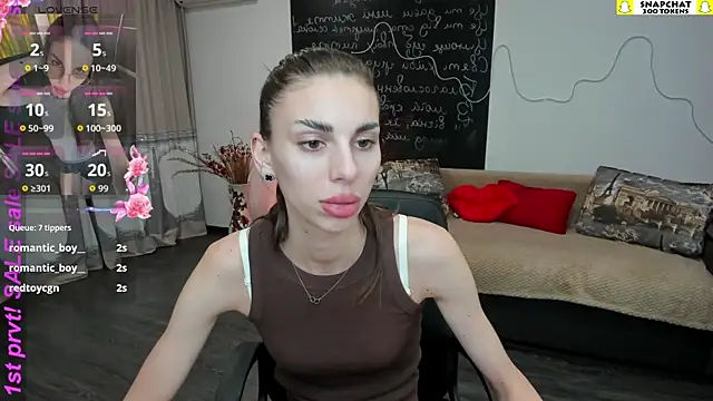 GracefulDoll webcam