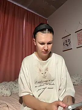 RinaCat webcam