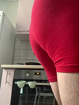 Maxpeins webcam