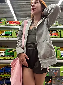 RosieSecret webcam
