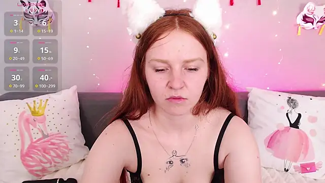 Evarey_ webcam