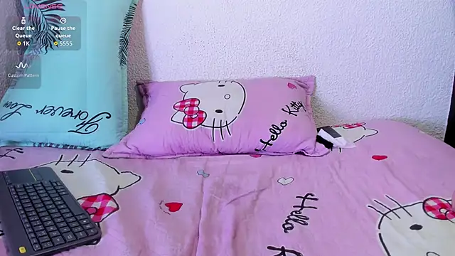 Naniis_wish webcam