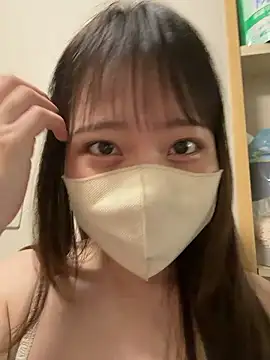 miiruuu75 - Miiruuu75's free webcam - UK Sex Cams