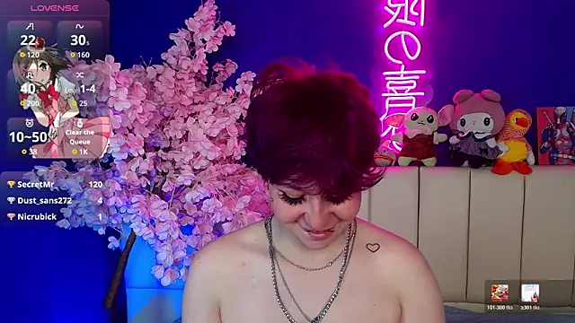 Im_yukii webcam