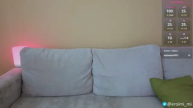 eroimi webcam