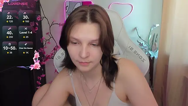 AudreyyKim webcam