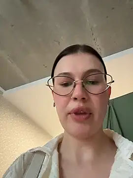 RinaCat webcam