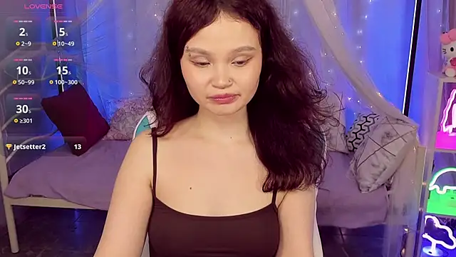 EmilyChaves webcam