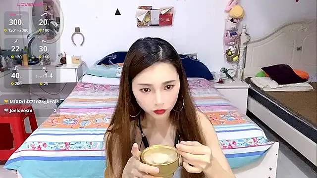miaomiao-99 webcam