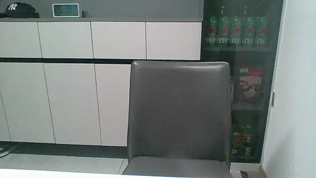 nole_china7 webcam