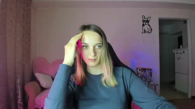 RouseReed webcam