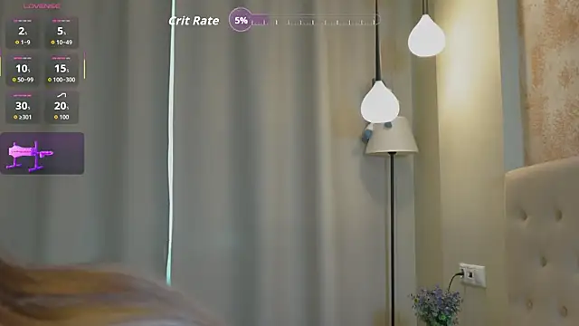 heidas_dream webcam