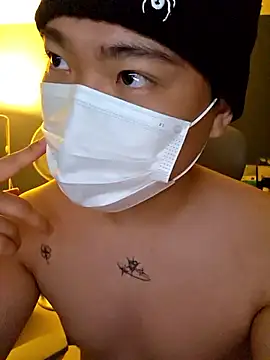 jaesung2005 webcam