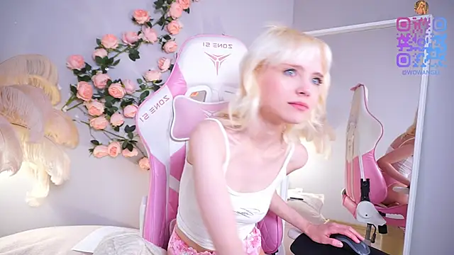 wow_angel webcam