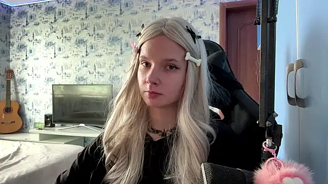 PlumbicPart webcam