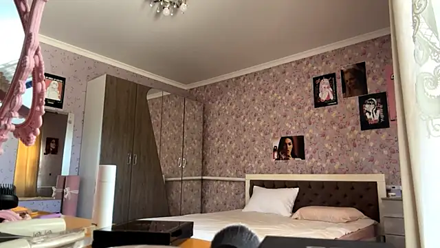 SakuraNaskios webcam