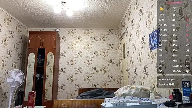 BrianneBihl webcam