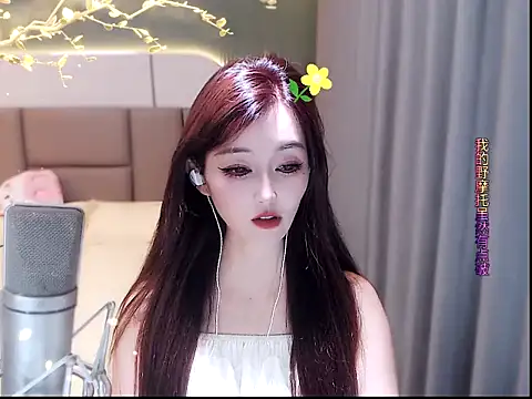 Mimi66688 webcam