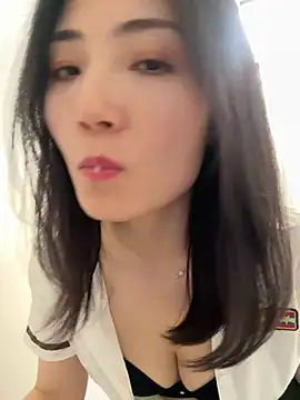 rrajb webcam