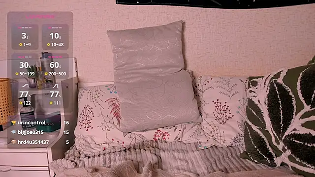 Rainey_ webcam