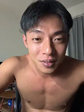Yooo17 webcam