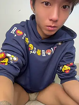 luo-77 webcam