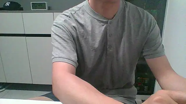 nole_china7 webcam