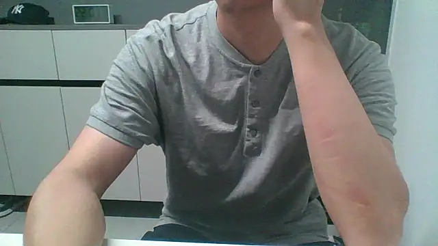 nole_china7 webcam
