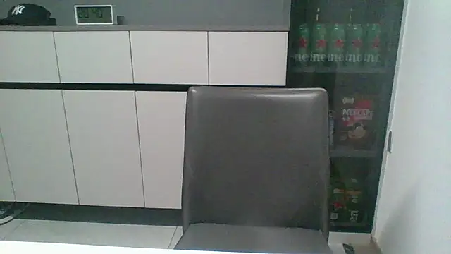 nole_china7 webcam
