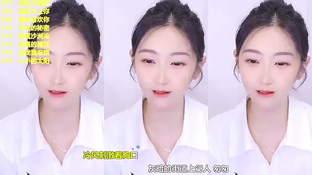 Singer-muzi webcam