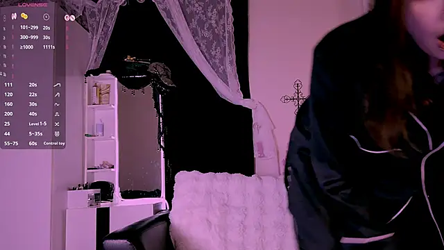Lein_Bone webcam